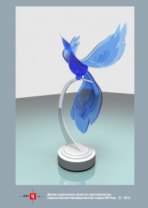 Предварительный проект "Синяя птица" - Art4You