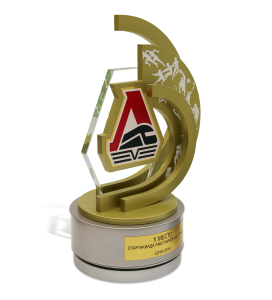 Спортивная награда с лого Локомотива - Art4You