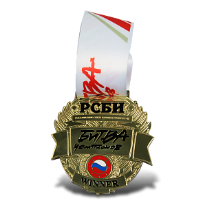 Медаль для РСБИ АФП-13462