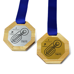 Деревянные медали по биатлону АФП-10107