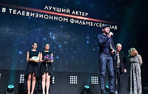 Константин Хабенский стал лучшим актером года по версии АПКиТ 