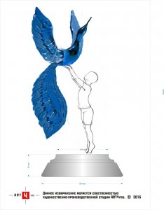 Предварительный проект "Синяя птица"1 - Art4You