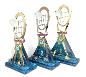 Комплект наград по теннису - Art4You