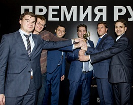 Награда для "Премии Рунета"