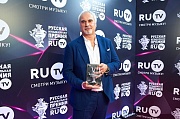 Приз для RU.TV 2017