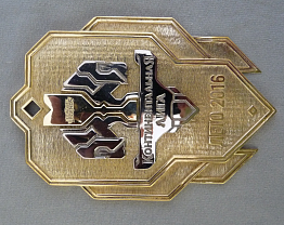 Медаль по киберспорту