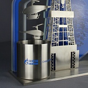 Корпоративный подарок Газпром