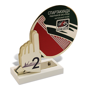 Спортивная награда по пинг-понгу АФП-9469