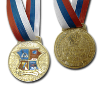 Медали "Выпускник"