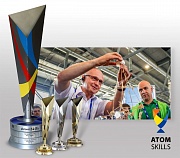 Награды для Atom Skills 2017