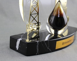 Юбилейный приз для нефтяников