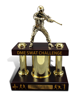 Кубок Swat Challenge