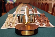 Приз "МГИМО" шахматы АФП-5298
